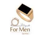 انگشتر